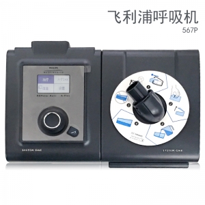 js4399金沙線_飛利浦呼吸機(jī)單水平全自動(dòng)567P